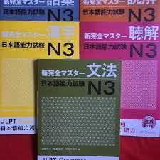 日本語教師の面接、模擬授業、授業準備サポートします オンライン模擬授業や面接の練習に是非！丁寧にFBします☆ イメージ10