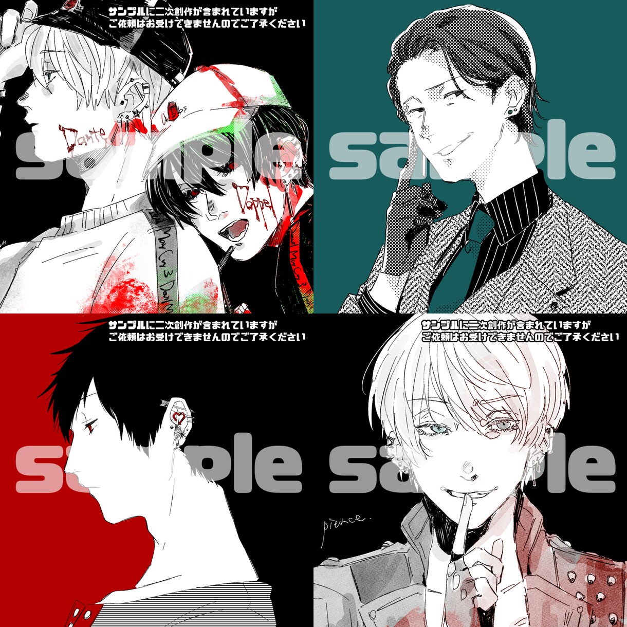 多用途なイラスト制作いたします 雰囲気のあるタッチでイメージにより近づけます！ イメージ4