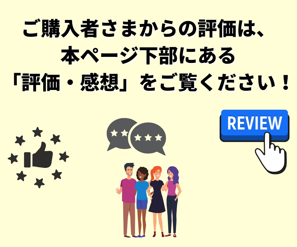 Webライターとして稼げるようにコンサルします 添削サービス付き！プロのwebライターが1ヶ月間徹底サポート イメージ6