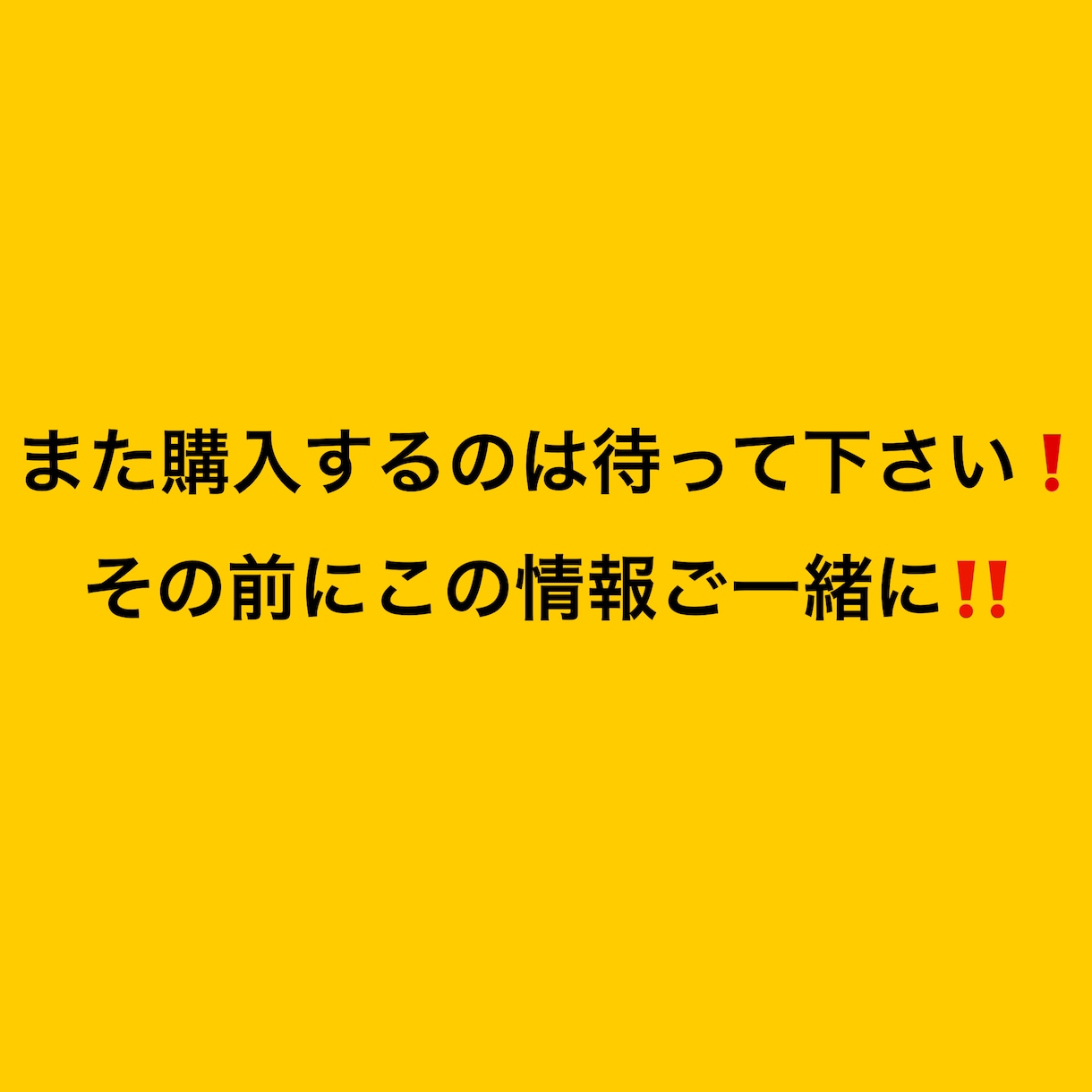 タマミジンコ培養方法教えます もう購入するのは餌だけ！培養失敗を助けます！！ イメージ4