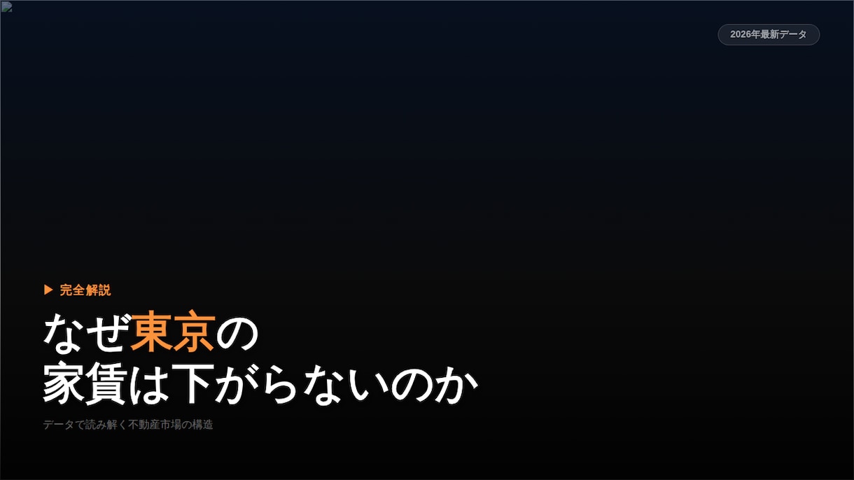 クリック率意識したYouTubeサムネ制作します 1枚ずつ手作り｜お試し価格で対応中 イメージ10