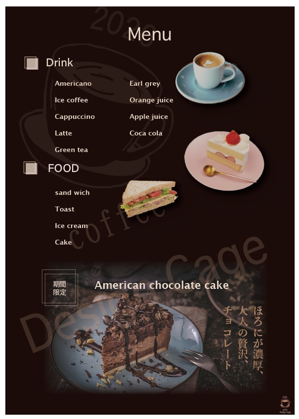 お店の魅力が伝わるメニュー表を作成いたします パッと見やすく、伝わるデザインをご提供いたします。 イメージ2