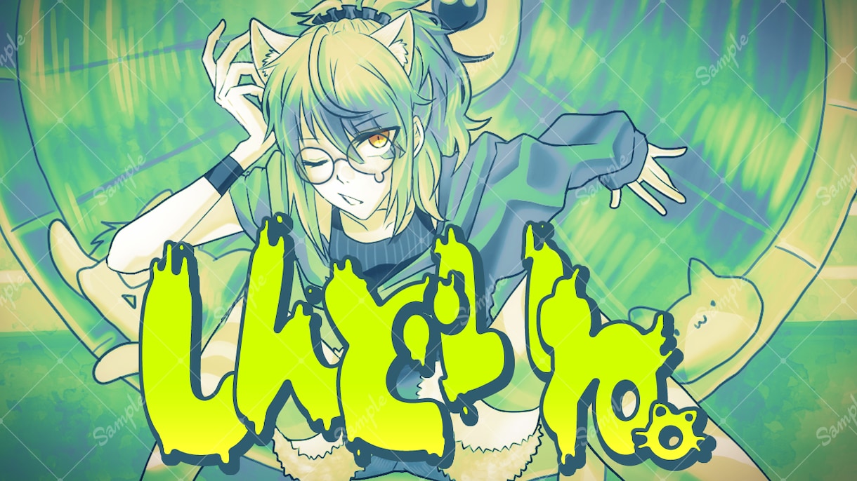 歌ってみた用動画イラスト制作します 原曲に絵柄寄せ可能！素敵なオリジナルイラストをお届け♪ イメージ5
