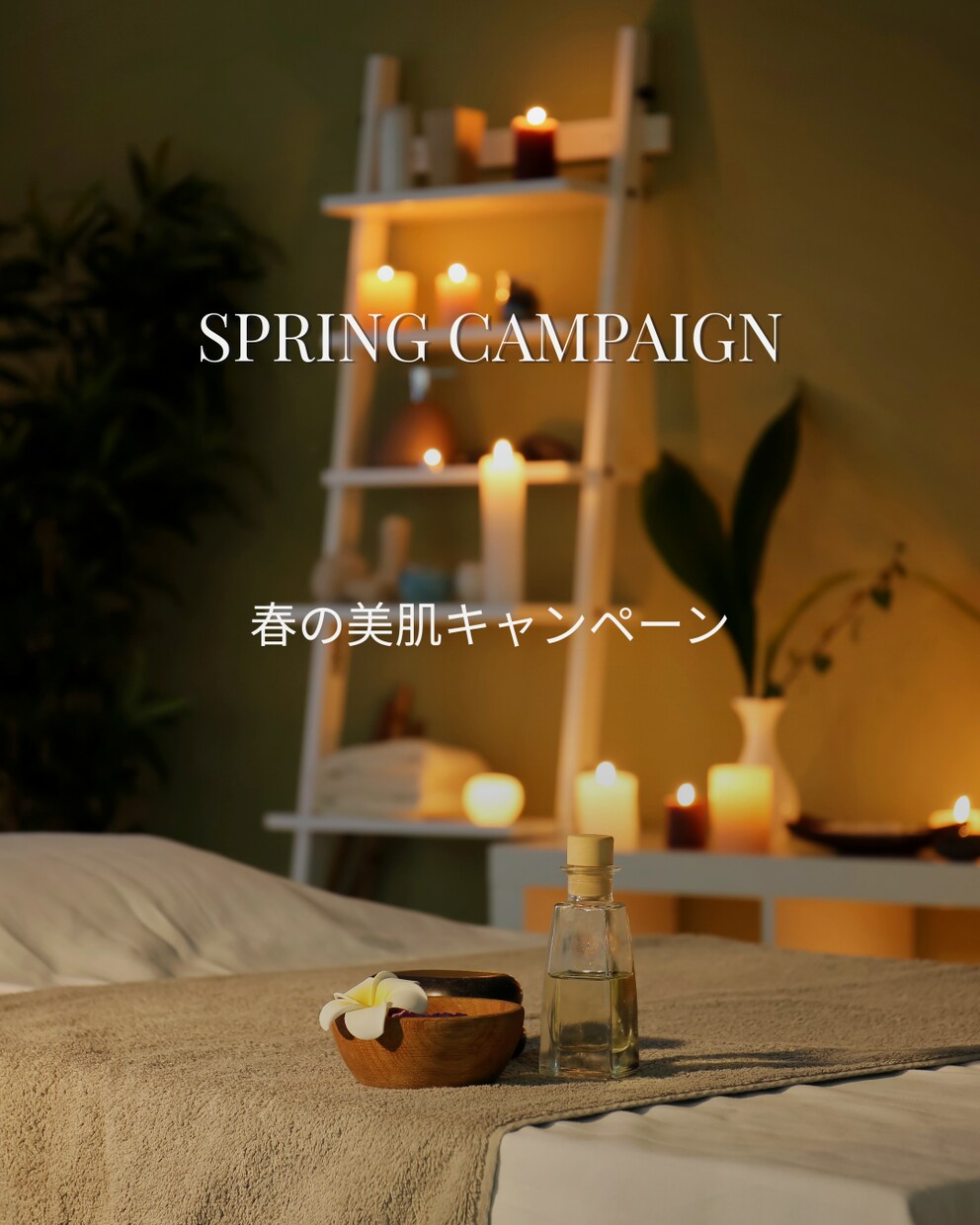 サロン、カフェ向け投稿作ります Canva対応のSNS投稿デザイン イメージ3