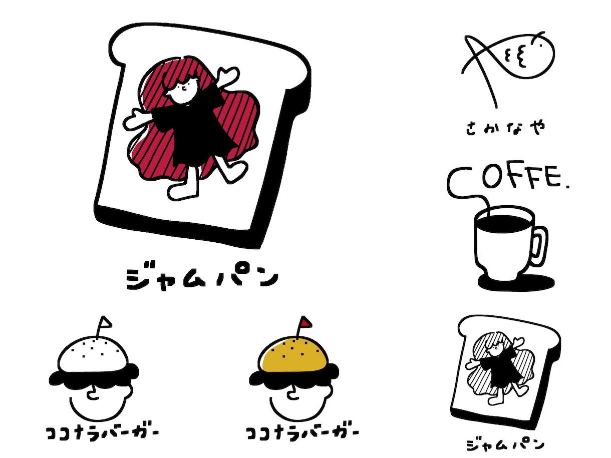 親しみのある、あなただけのイラスト作成します シンプル、ユニークで可愛らしく。 イメージ1