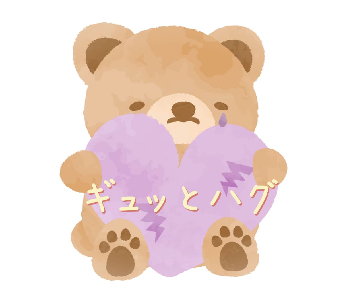 とっておきの癒し時間♡一緒に楽しくお話します 楽しい時も寂しい時も、どんな時もあなたのことを受けとめます⚘ イメージ4