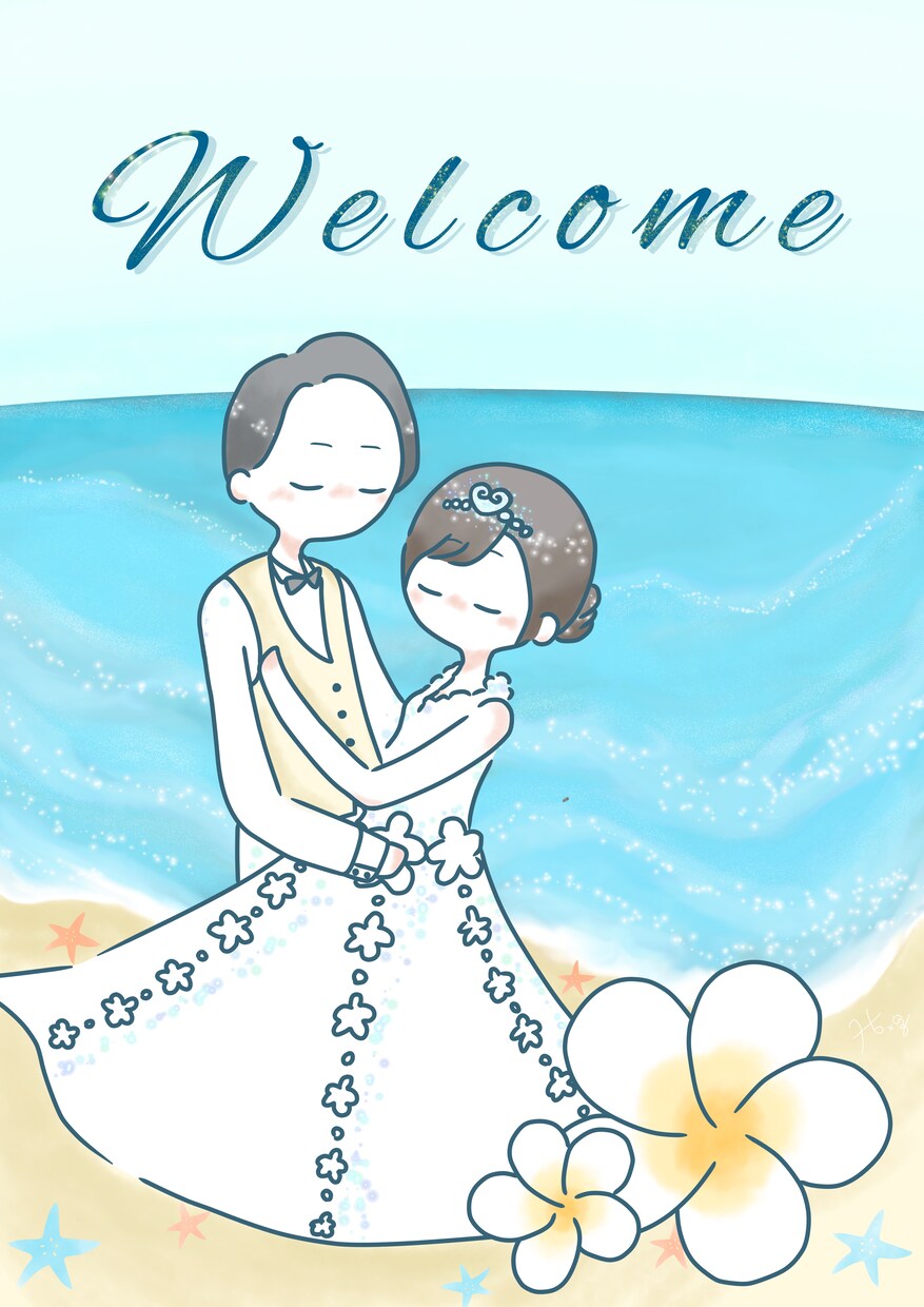 データ納品❁絵本風のかわいい絵で彩ります ❁あなたの結婚式に絵本のようなかわいい世界を❁ イメージ1
