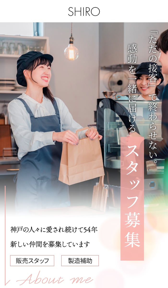 シンプル　ミニマルテイスト　バナー作成承ります 1枠ずつ対応で早期納品可能です。 イメージ9