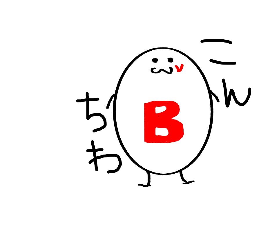 漫画を選びます イメージ1