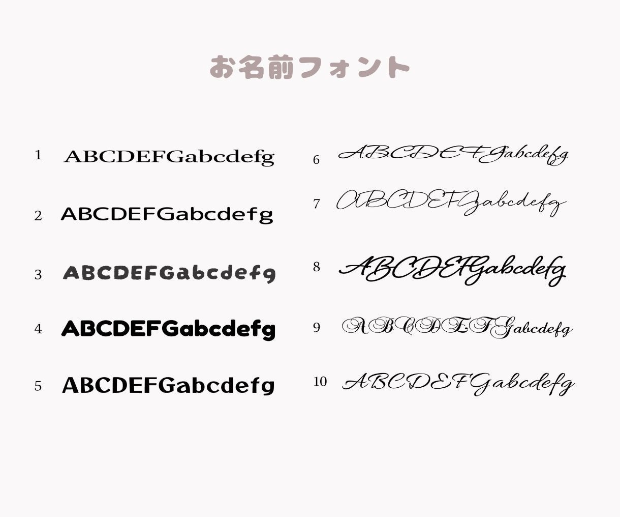 ポップでかわいい、うちの推し子名刺を作成します “推し活感覚”で楽しめるポップなうちの子名刺｜特典あり♪ イメージ4