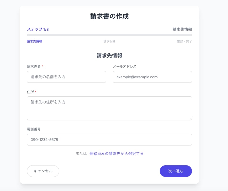 小規模サイト・掲示板・業務用システムの制作します Webアプリを手頃な価格で“ちょうどいい”クオリティで提供！ イメージ3