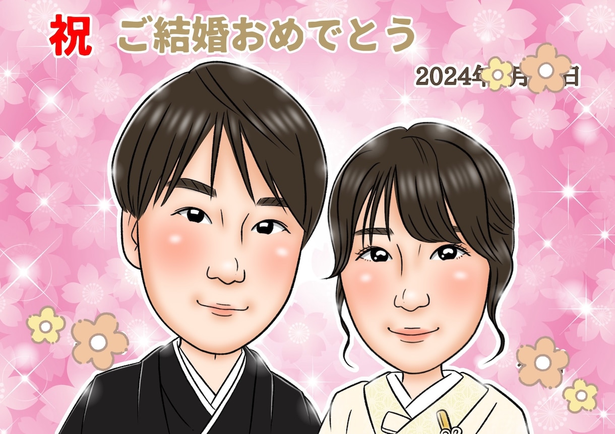 結婚式、カップル記念日似顔絵　お描きします そっくりで可愛いくあたたかい似顔絵です イメージ3