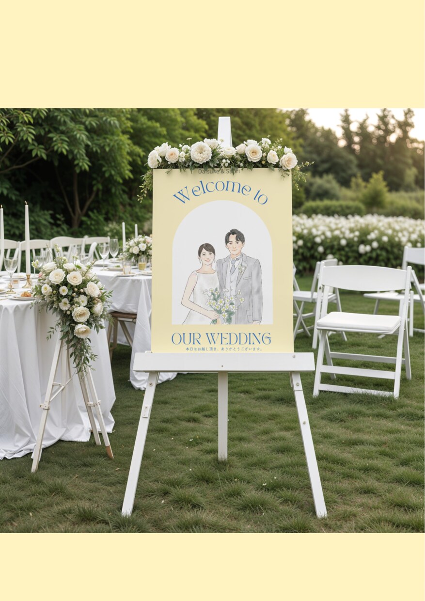 ウェルカムボード 似顔絵 イラスト描きます 結婚式の後でも飾りたくなる一枚を作ります♡ イメージ1