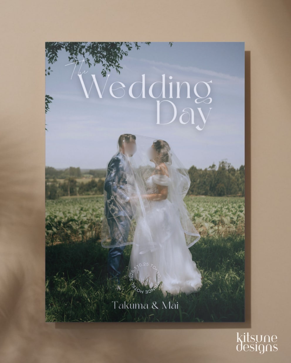 Canva結婚式ウェルカムボードテンプレ販売します 結婚式準備が3時間短縮｜そのまま使えるCanvaテンプレ イメージ2