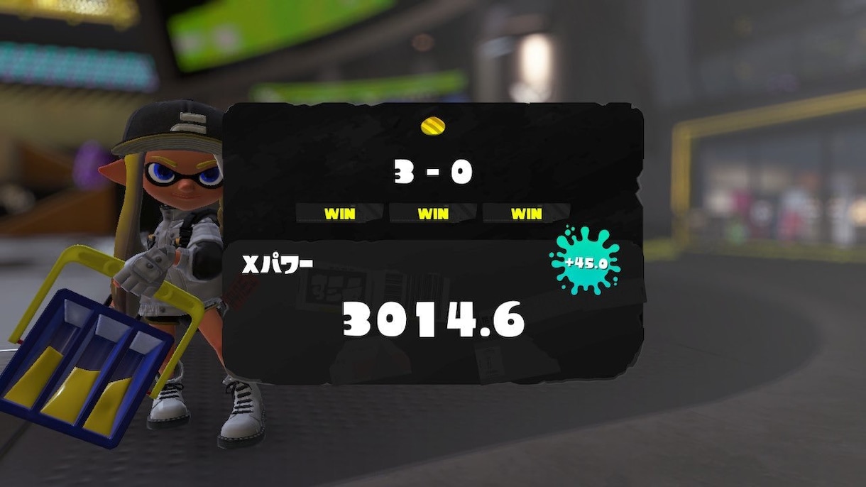 スプラトゥーン3同行します XP3100による同行サービス（2時間） イメージ2
