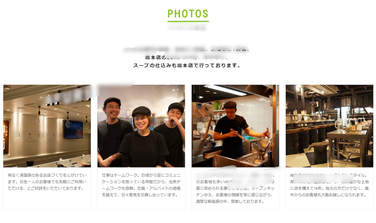 無料で簡単に作れる採用サイトを教えます 無料なのにハイクオリティーな採用サイトが作れます! イメージ1