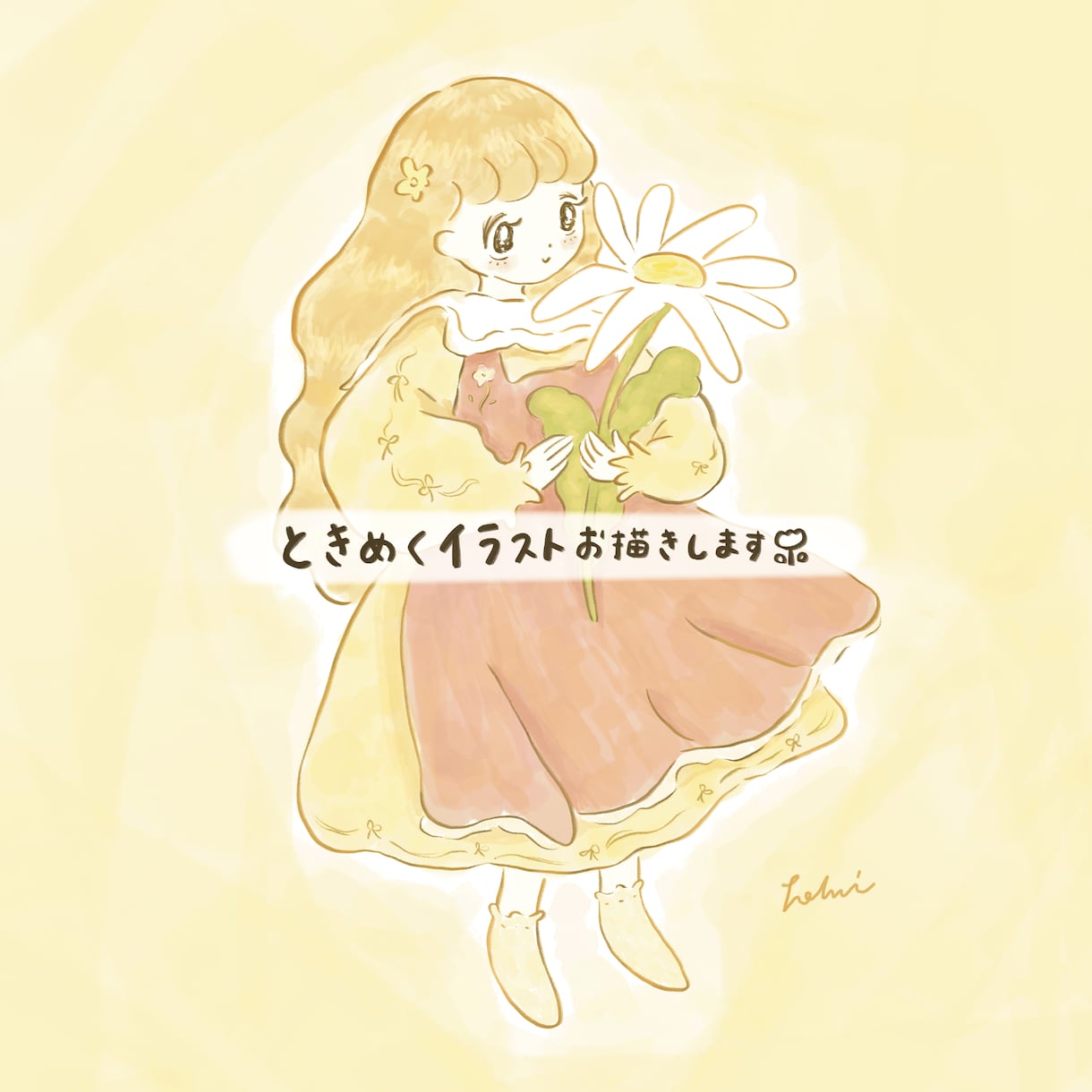 ファンタジーな世界観が好きなあなたへ！お描きします 挿絵 / プレゼント / アイコンに♡世界観重視イラスト制作 イメージ1