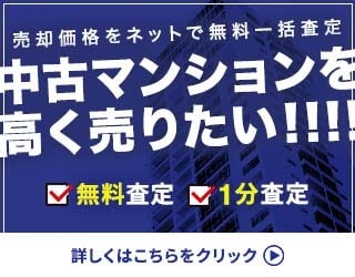 サイズ違いWebバナー広告作ります 選べる2パターン提案型！！あなたのお客さまに響くデザインを イメージ7
