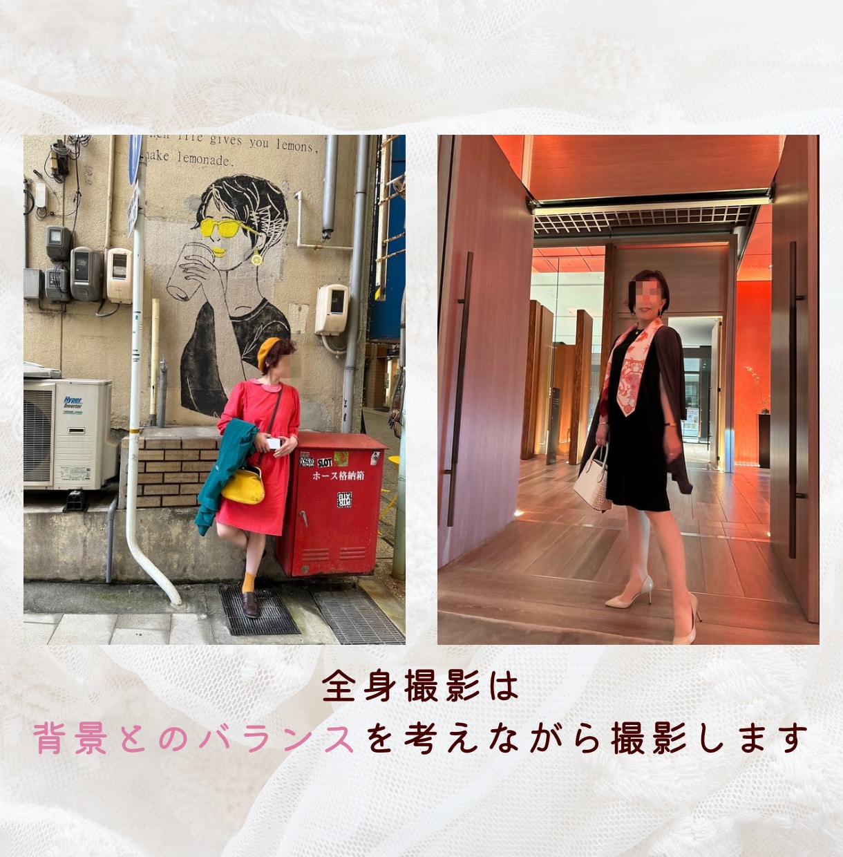 女性限定＊SNS用の写真・動画をスマホで撮影します あなたの想いを写真で届けるお手伝いをします♡ イメージ3