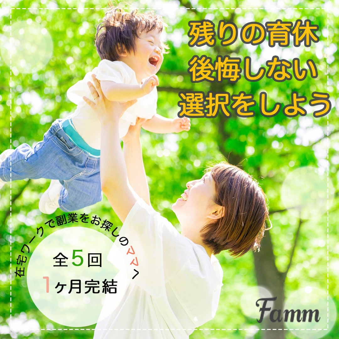 格安でバナー・ヘッダー作成します 修正回数無制限で承ります(^^) イメージ7