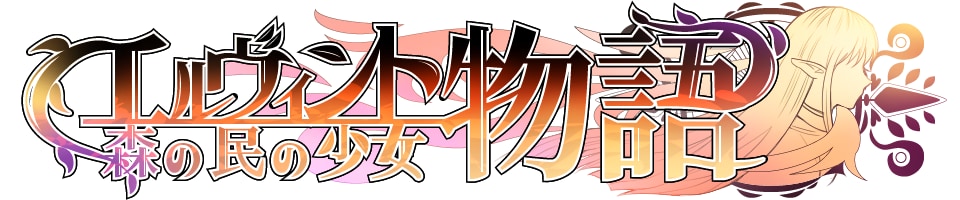 ゲーム用のロゴを制作いたします ゲームやSNS用に使用されるロゴデザインを作成いたします！ イメージ2