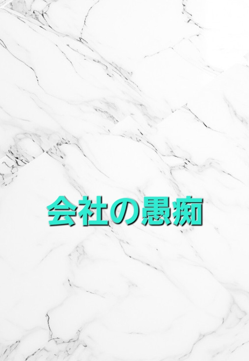 関西弁で愚痴、悩み、ちょっと聞いてぇ〜全部聞きます 気軽に相談、暇つぶし 人に言いにくい障害の事♪なんでもOK イメージ2