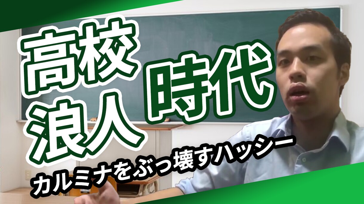 サムネイル作成します YouTube用のサムネイルを安く作ります！！ イメージ5