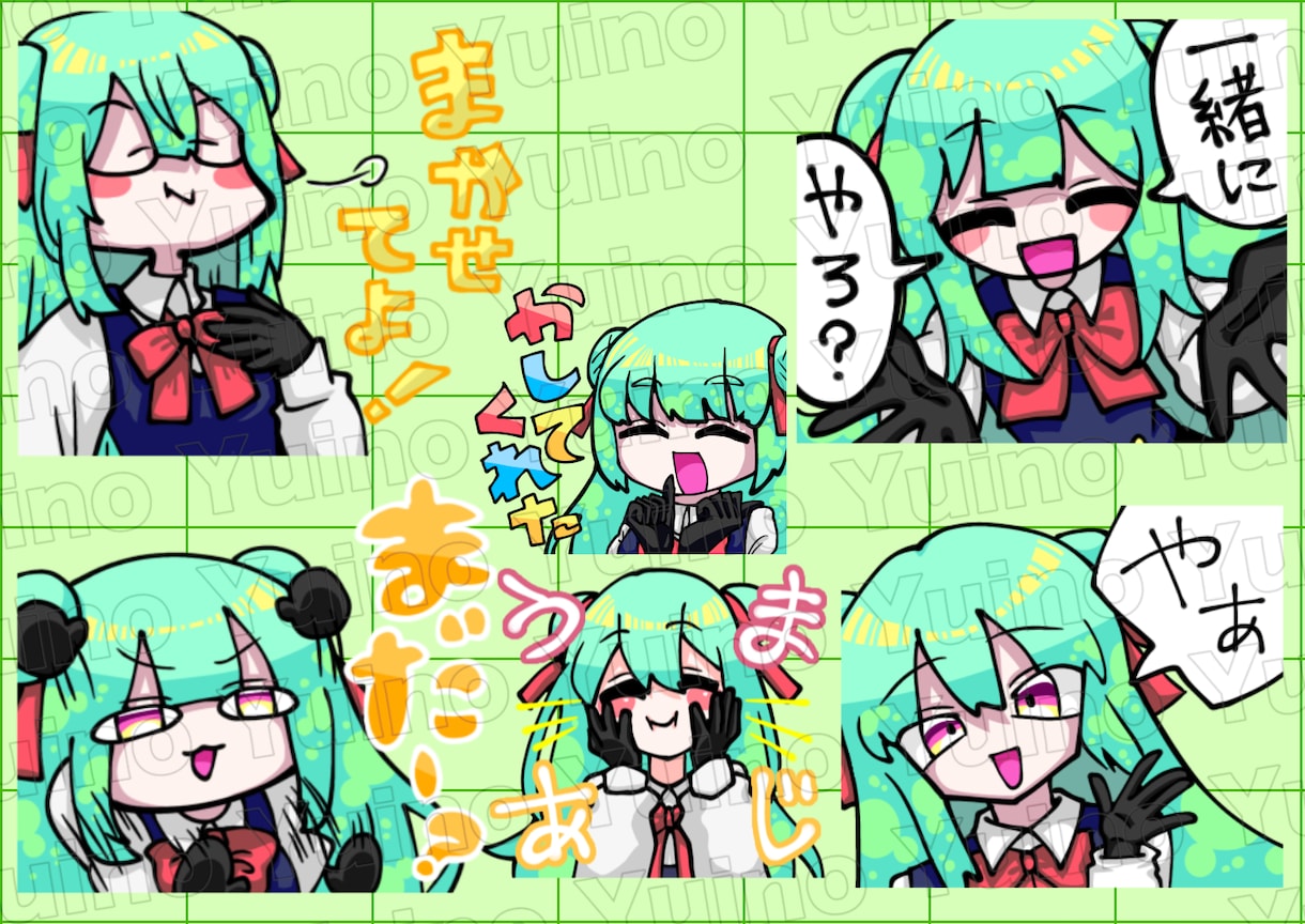 デフォルメキャラクターのLINEスタンプ制作します ご希望の絵柄でLINEスタンプ用イラスト、制作します！ イメージ7