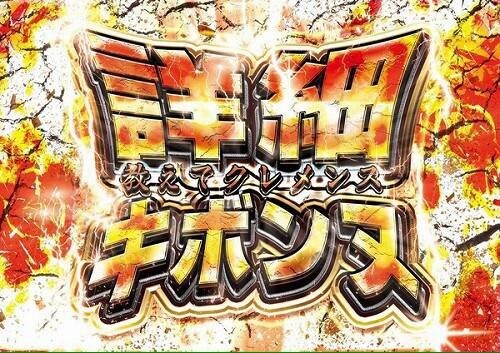 ブログにコメントいたします ブログへアクセス・コメントを記入させて頂きます。 イメージ1
