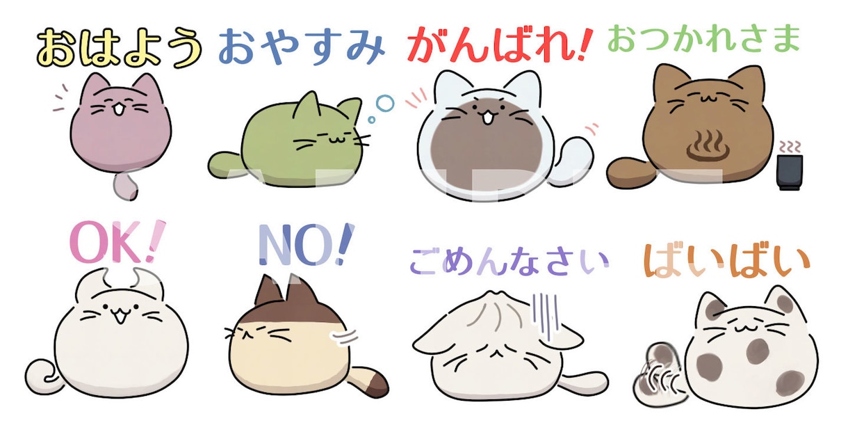 あなたのお好みのLINEスタンプ作ります 絵柄が様々で選べる！好きな絵柄でLINEスタンプを作ろう！ イメージ2