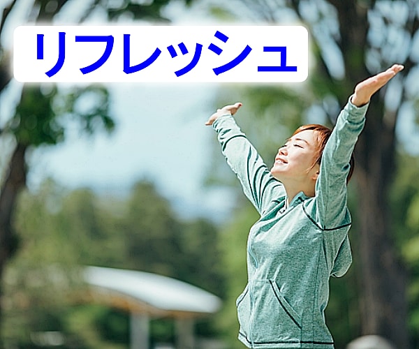 ココナラ出品者のメンタルを整え癒しと元気を届けます 理不尽な思い/モチベ低下/愚痴聞きやカウンセラー・占い師など イメージ5