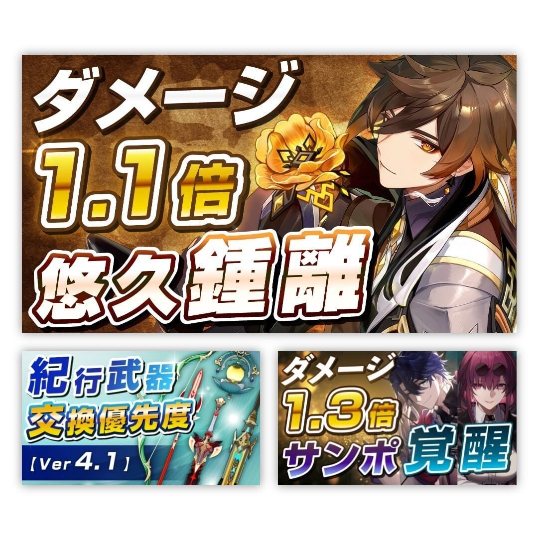 高品質なYoutubeサムネイルを格安で制作します 【現役プロデザイナーが贈る】高品質＆格安Youtubeサムネ イメージ6