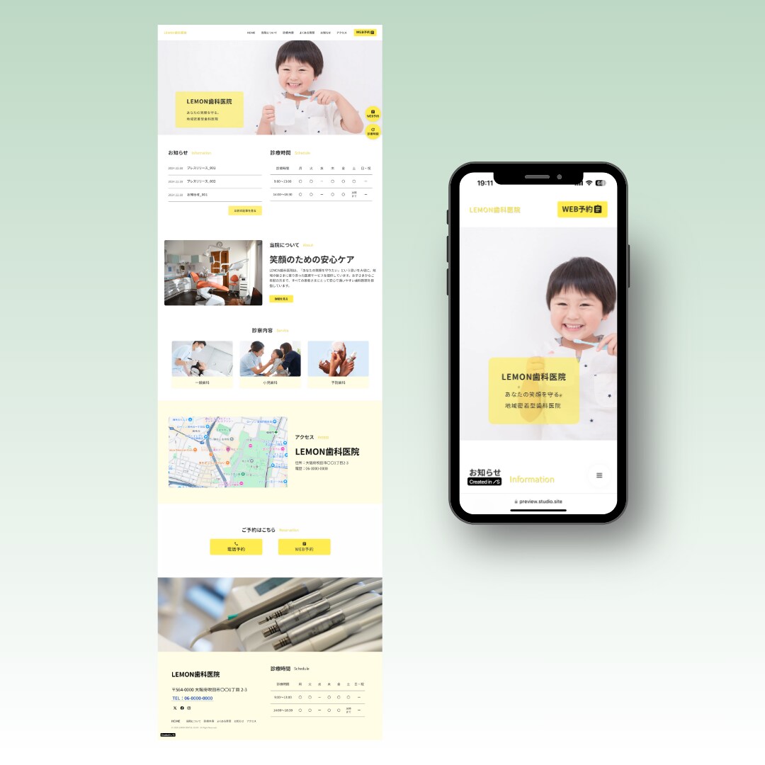 小規模・個人事業向け◆管理しやすいHPを制作します 開業・集客に◎ コミコミ価格で丁寧なHPをお届けします イメージ5