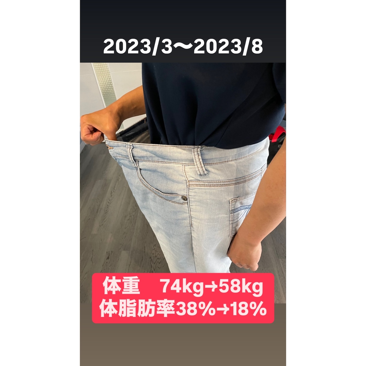 1ヶ月で-10kg！ケト×食事指導で脂肪燃焼します 30代～50代向け、運動なし・カロリー制限なしで着実に痩せる イメージ5