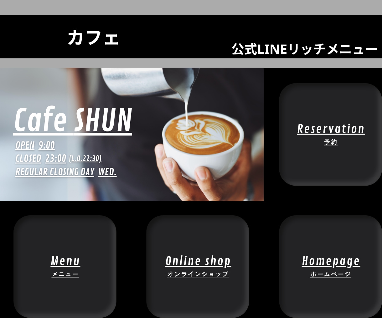 集客と売上を最大化する公式ラインを自動化構築します SNS×デザイナーの知見を反映し、売れる仕組みを提供します！ イメージ6