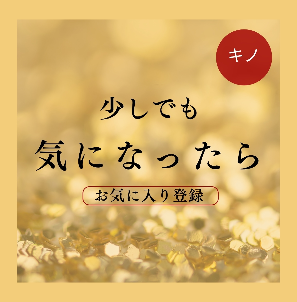 副業のプロ中のプロが教える最強物販を教えます 数十年も渡るビジネスの種を作りませんか？ イメージ2