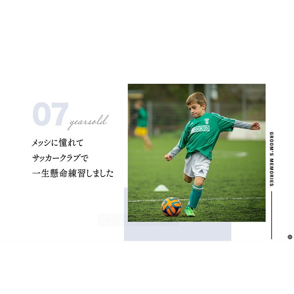 3枠限定★感動的なプロフィールムービーを作成します スマホから簡単に作成できます！丸投げok イメージ2