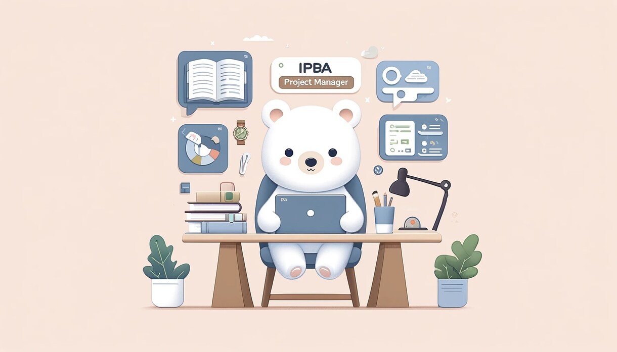 IPAプロジェクトマネージャ試験サポートします 未経験でも合格するコツを教えます イメージ1