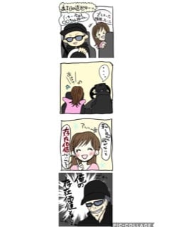 イラスト制作してます オリジナルアイコン制作。イラストなんでもできます！ イメージ6