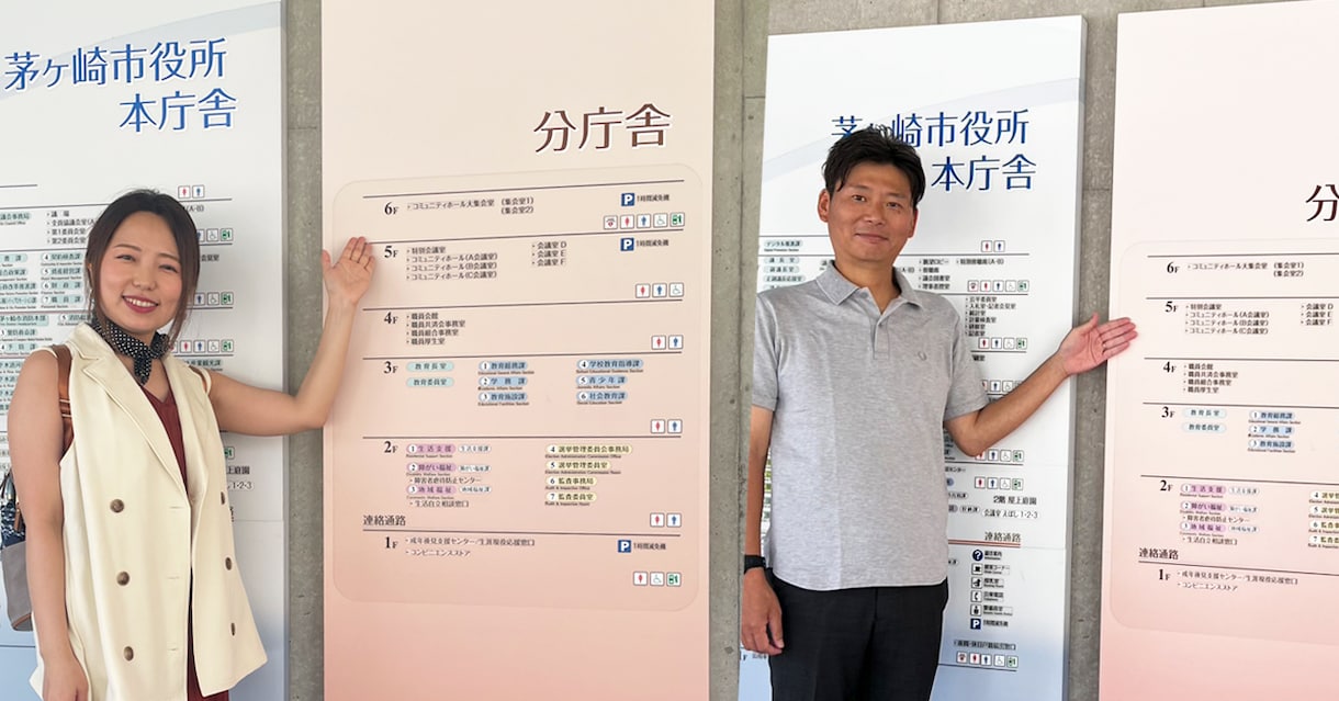 終活ライフケアプランナーが納得する終活を支援します ご本人様やご家族の方からのご相談を承ります。お気軽にどうぞ。 イメージ2