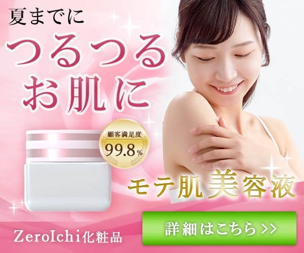 先着10件！2500円でバナーやヘッダー作ります モニター価格としてやってみます！お気軽にご相談ください イメージ2