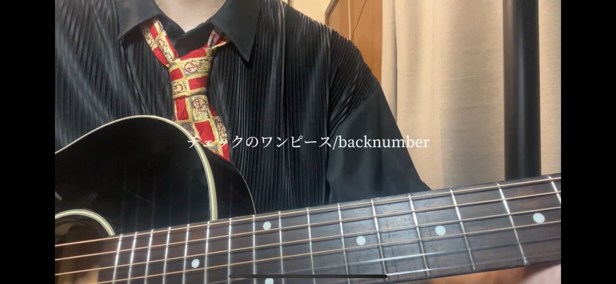 あなたのギターライフを応援します ギターを楽しむヒントやサポートであなたの成長を応援します！ イメージ1