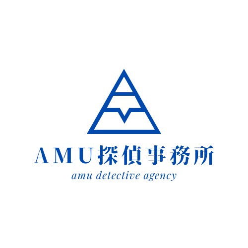 眠れない夜、現役探偵が貴方のお悩みお聞きします 現役探偵だからこその洞察力でそのお悩み解決へ導きます。 イメージ1