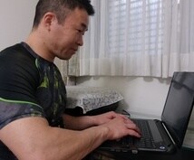 ココナラ登録９年間で得たやり取りのコツご案内します ココナラ９年で独学で得た内容を公開します。 イメージ1