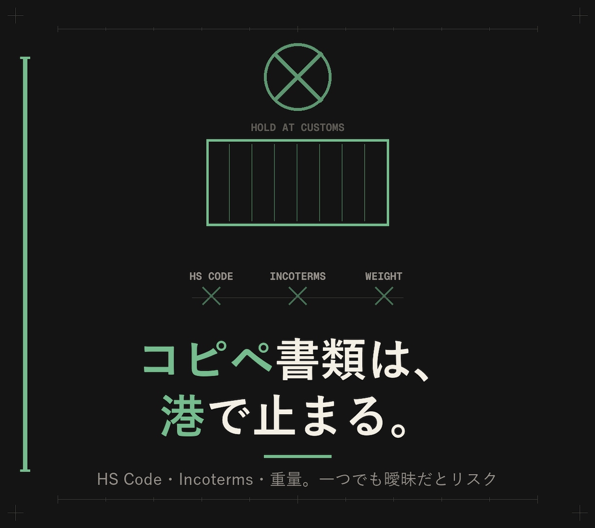 INVOICE/PL実務テンプレを作ります 8年現役の輸出担当が、貴社の商品用に作成します イメージ3
