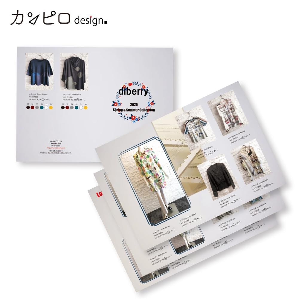 カタログデザインします 事業案内やブランド紹介など、色々なカタログデザイン可能です！ イメージ2