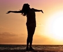 遠隔ヒーリングで癒すお手伝いをいたします 気になる姿勢や足元を癒してみませんか？ イメージ1