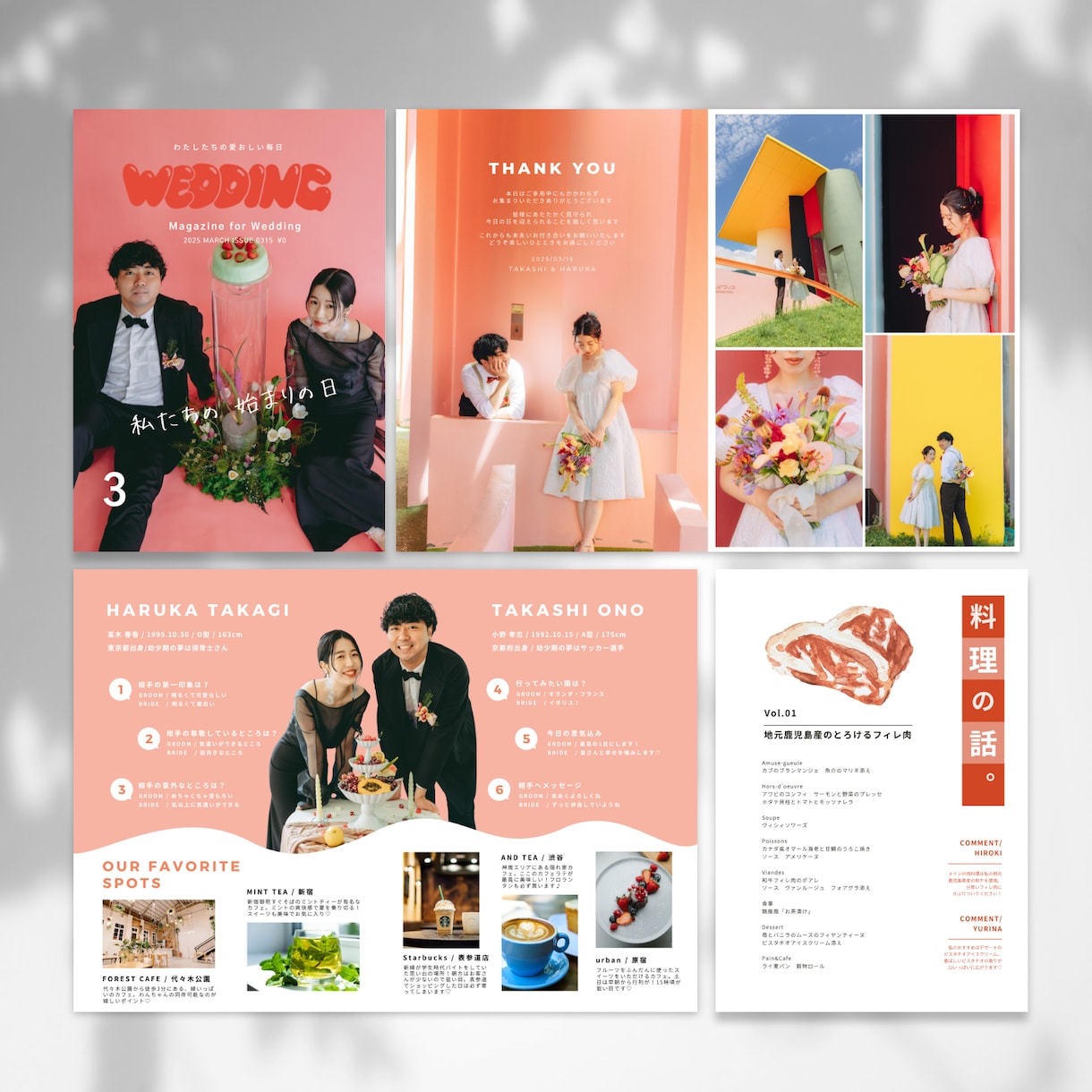 No.1⭐️ポパイ風プロフィールブックを提供します 圧倒的人気デザイン！Canva/無料/プリントパック/スマホ イメージ1