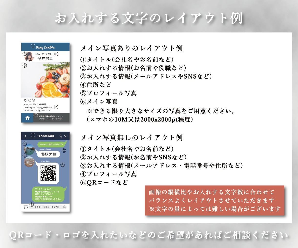 インパクトでは負けません！SNS風名刺販売します 新デザインあり！インパクトのある名刺が欲しい方にピッタリ! イメージ6