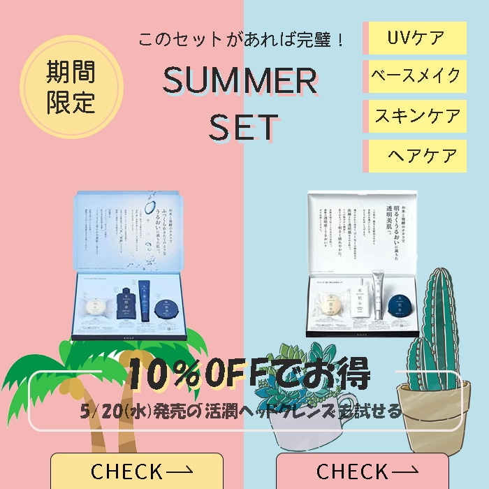 広告バナー1枚1,000円で制作します 親切丁寧な対応★ご要望に対応いたします！！ イメージ4